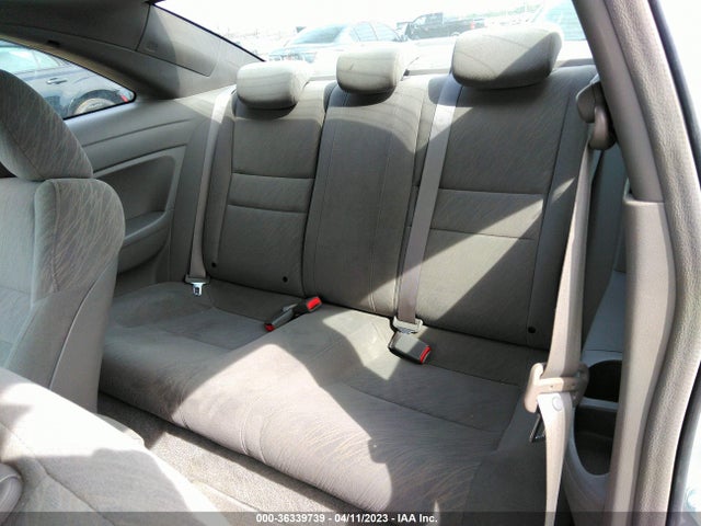 2007 HONDA CIVIC CPE EX VIN: 2HGFG12897H555468