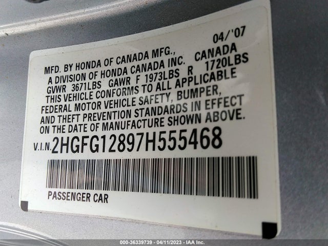 2007 HONDA CIVIC CPE EX VIN: 2HGFG12897H555468