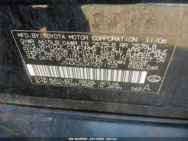 2007 LEXUS IS 250 VIN: JTHCK262472011723