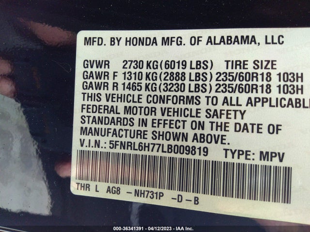 2020 HONDA ODYSSEY EX-L VIN: 5FNRL6H77LB009819