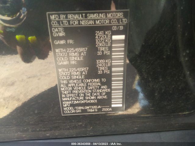 KNMAT2MV0KP543601 Nissan ROGUE SV