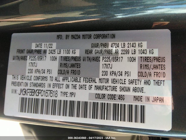 Mazda Cx-5 2.5 S Select Package 2023 JM3KFBBM3P0167618 Image 11