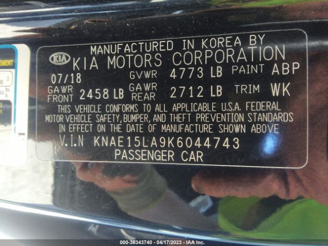 KNAE15LA9K6044743 KIA Stinger Base