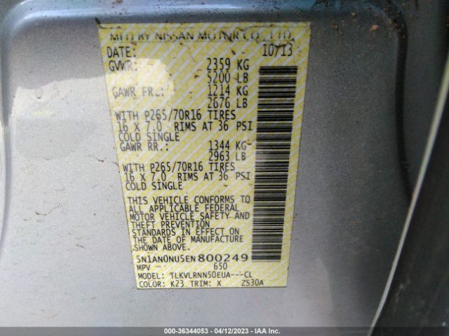 5N1AN0NU5EN800249 Nissan Xterra S