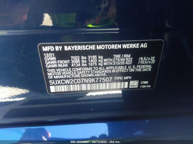 5UXCW2C07N9K77507 BMW X7 Xdrive40i