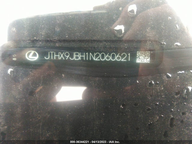 2022 Lexus UX, VIN: JTHX9JBH1N2060621