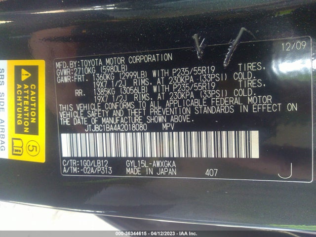 2010 LEXUS RX 450H VIN: JTJBC1BA4A2018080