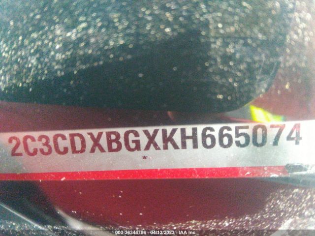 2C3CDXBGXKH665074 Dodge Charger Sxt
