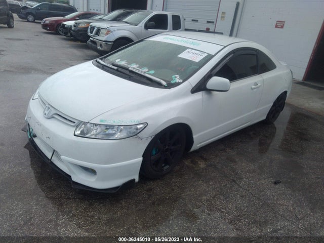 2007 HONDA CIVIC CPE LX VIN: 2HGFG12607H510577