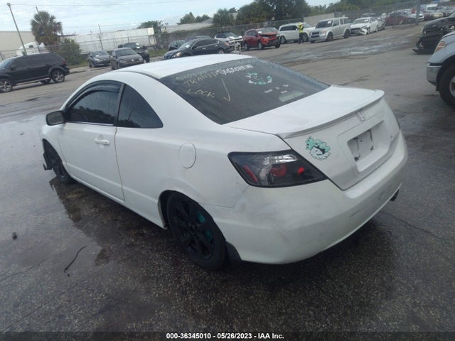 2007 HONDA CIVIC CPE LX VIN: 2HGFG12607H510577