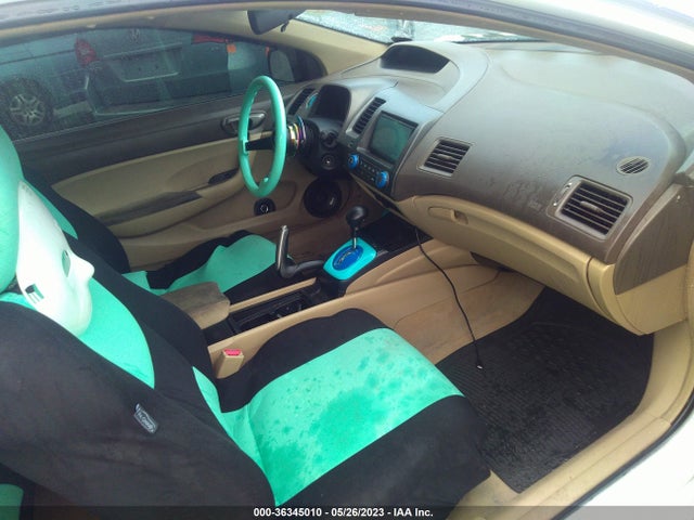 2007 HONDA CIVIC CPE LX VIN: 2HGFG12607H510577