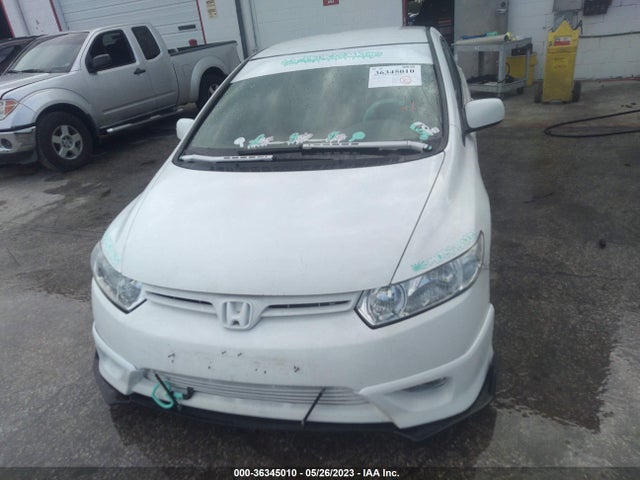 2007 HONDA CIVIC CPE LX VIN: 2HGFG12607H510577