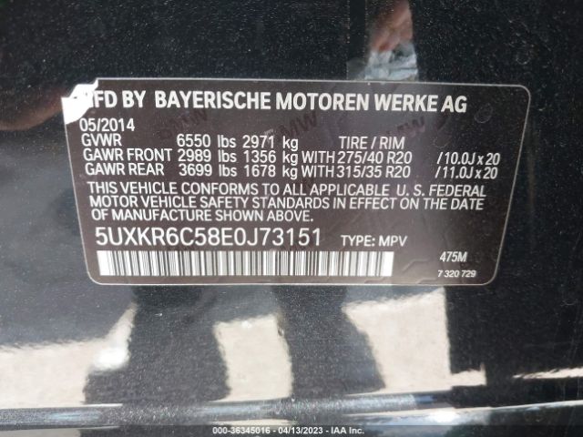 5UXKR6C58E0J73151 BMW X5 Xdrive50i
