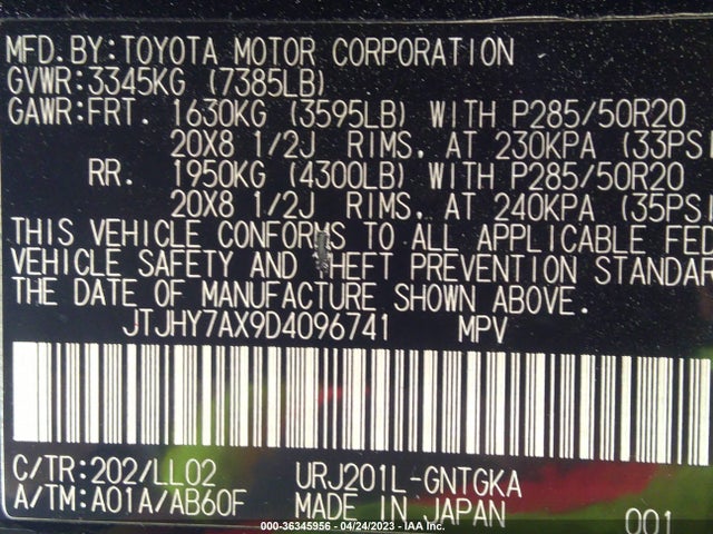 2013 LEXUS LX 570 VIN: JTJHY7AX9D4096741