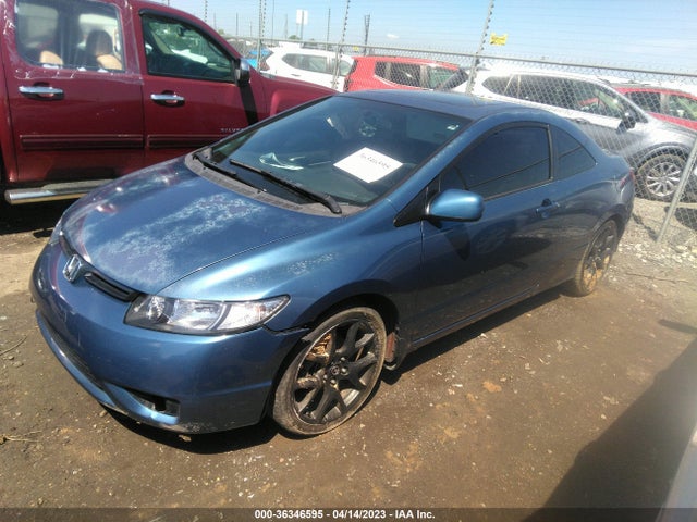 2007 HONDA CIVIC CPE EX VIN: 2HGFG11847H516871