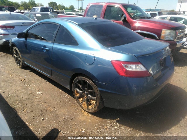 2007 HONDA CIVIC CPE EX VIN: 2HGFG11847H516871
