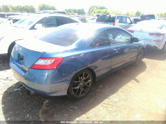 2007 HONDA CIVIC CPE EX VIN: 2HGFG11847H516871