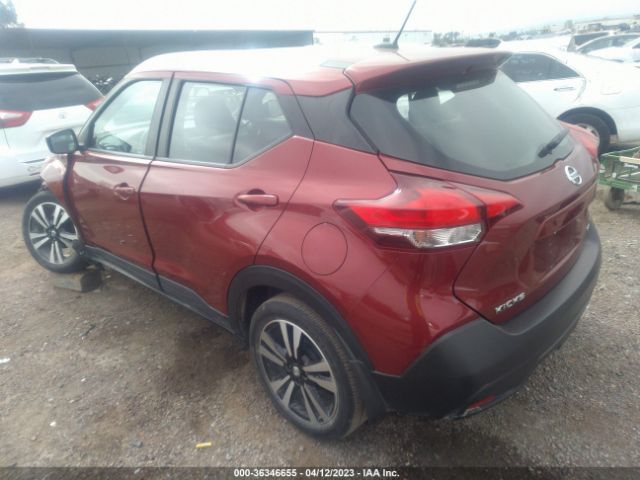 3N1CP5CU0KL471224 Nissan KICKS SV