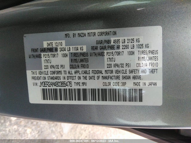2011 MAZDA CX-7 I SV VIN: JM3ER2AM4B0365476