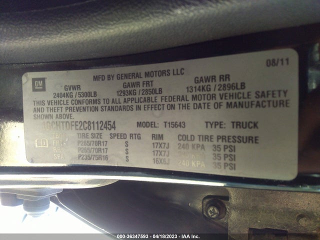 2012 CHEVROLET COLORADO LT W/2LT VIN: 1GCHTDFE2C8112454