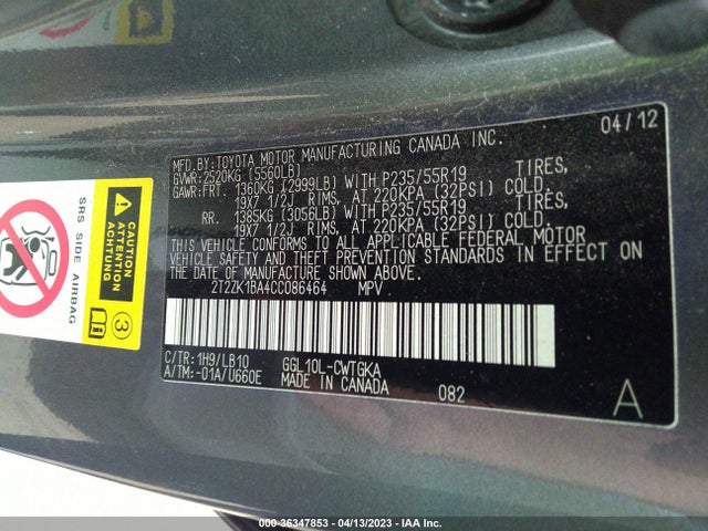 2012 LEXUS RX 350 VIN: 2T2ZK1BA4CC086464