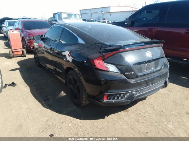 2016 HONDA CIVIC COUPE LX-P VIN: 2HGFC4B07GH304732