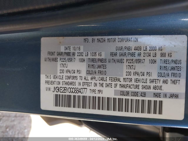 Mazda CX-5 SPORT 2016 JM3KE2BY0G0884077 Image 9