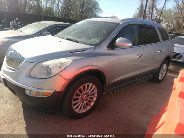 2008 BUICK ENCLAVE CXL VIN: 5GAER23748J294588