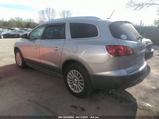 2008 BUICK ENCLAVE CXL VIN: 5GAER23748J294588