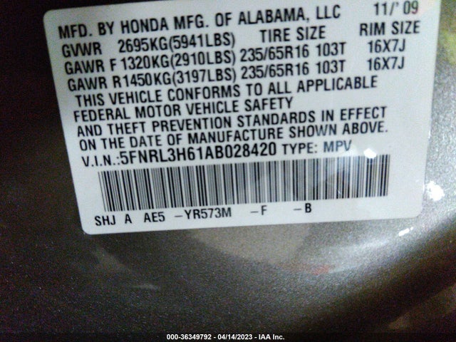 2010 HONDA ODYSSEY EX-L VIN: 5FNRL3H61AB028420