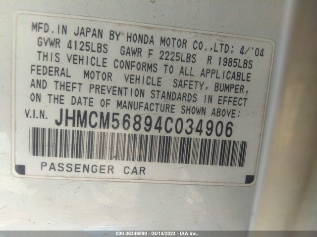 2004 HONDA ACCORD SDN EX VIN: JHMCM56894C034906