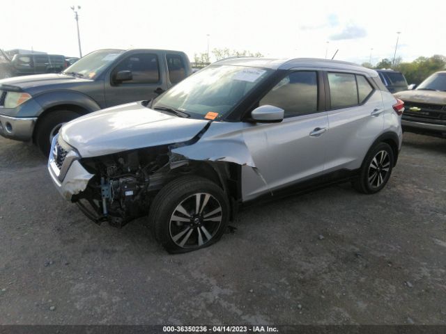 3N1CP5CU7KL544749 Nissan KICKS SV