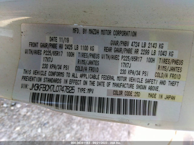 2020 MAZDA CX-5 TOURING VIN: JM3KFBCM7L0747625
