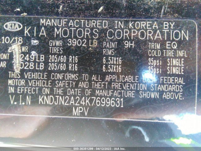 KNDJN2A24K7699631 KIA Soul Base