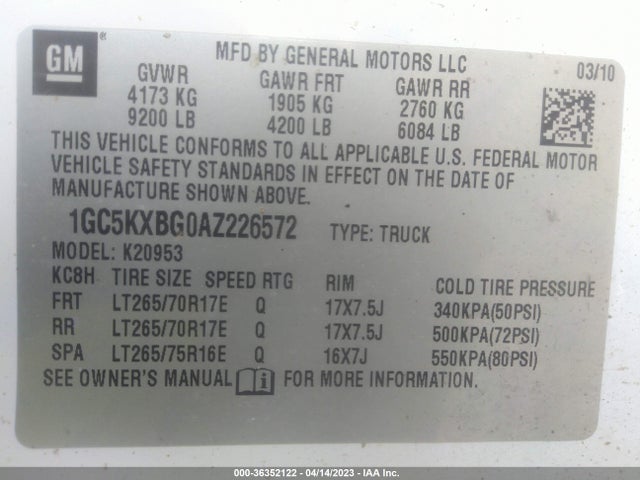 2010 CHEVROLET SILVERADO 2500HD LT VIN: 1GC5KXBG0AZ226572