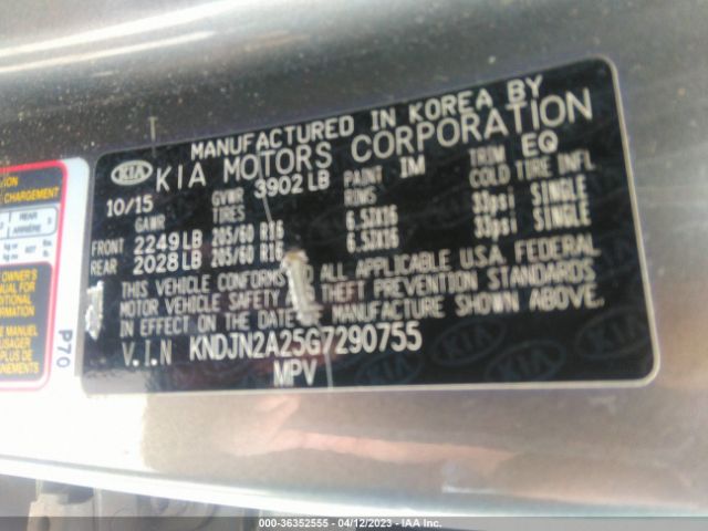 KNDJN2A25G7290755 KIA Soul Base