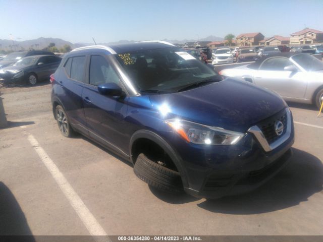 3N1CP5CU0KL523077 Nissan KICKS SV