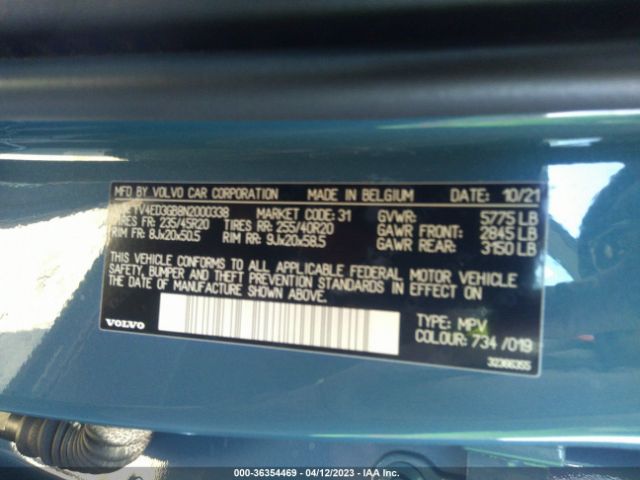 YV4ED3GB8N2000338 Volvo C40 Recharge Pure Ultimate