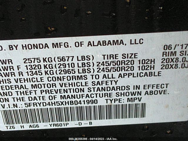 5FRYD4H5XHB041990 Acura Mdx W/technology Pkg