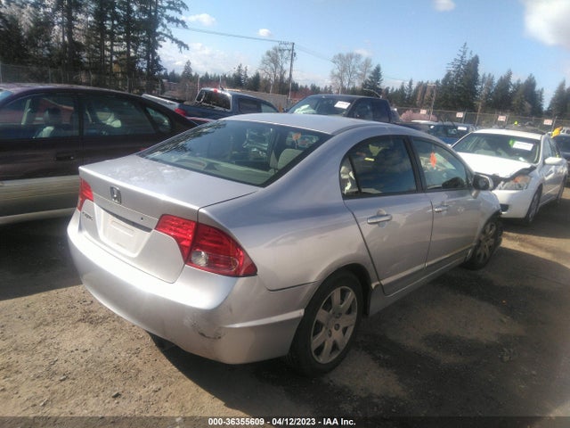 2007 HONDA CIVIC SDN LX VIN: 1HGFA16517L080225