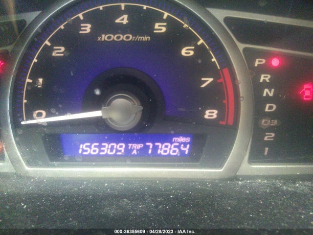 2007 HONDA CIVIC SDN LX VIN: 1HGFA16517L080225