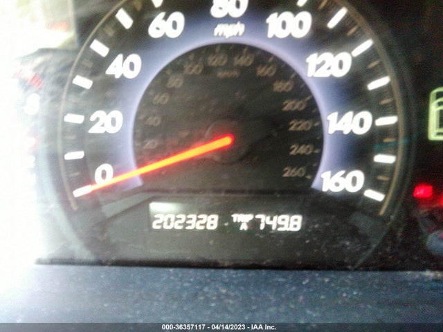 2008 HONDA ODYSSEY EX-L VIN: 5FNRL38778B017506
