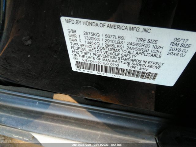 5J8YD4H50HL000753 Acura Mdx W/technology Pkg