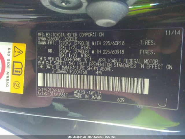 Lexus NX 200T 2015 JTJBARBZ1F2004168 Image 10