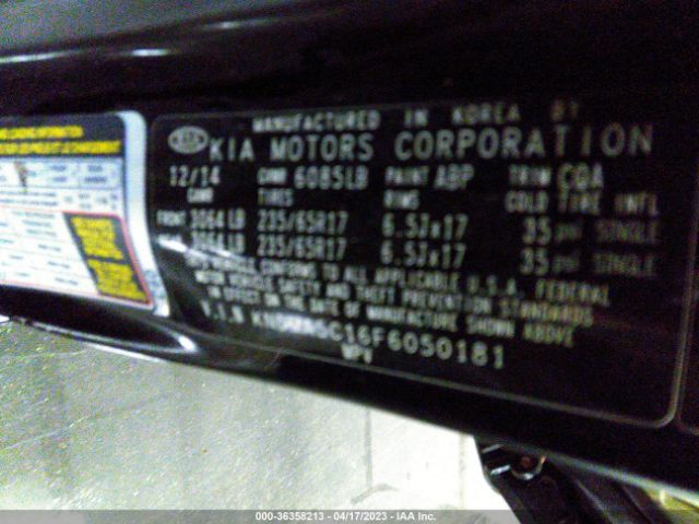 KNDMA5C16F6050181 KIA Sedona L