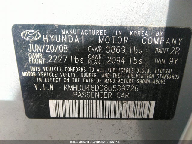 2008 HYUNDAI ELANTRA GLS/SE VIN: KMHDU46D08U539726