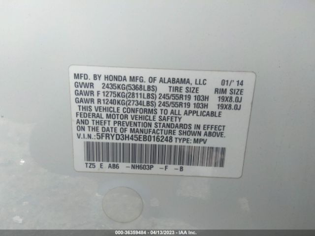 5FRYD3H45EB016248 Acura Mdx Tech Pkg