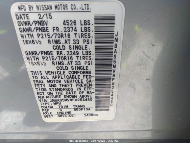 JN8AS5MV9FW254480 Nissan Rogue Select S