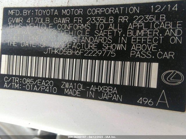 JTHKD5BH6F2229775 Lexus Ct 200h Hybrid