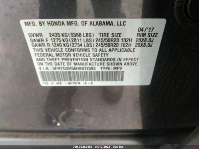 5FRYD3H56HB012593 Acura Mdx W/technology Pkg